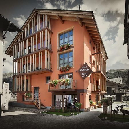 Hotel Roberta Alpine Adults Only 利维尼奥 外观 照片